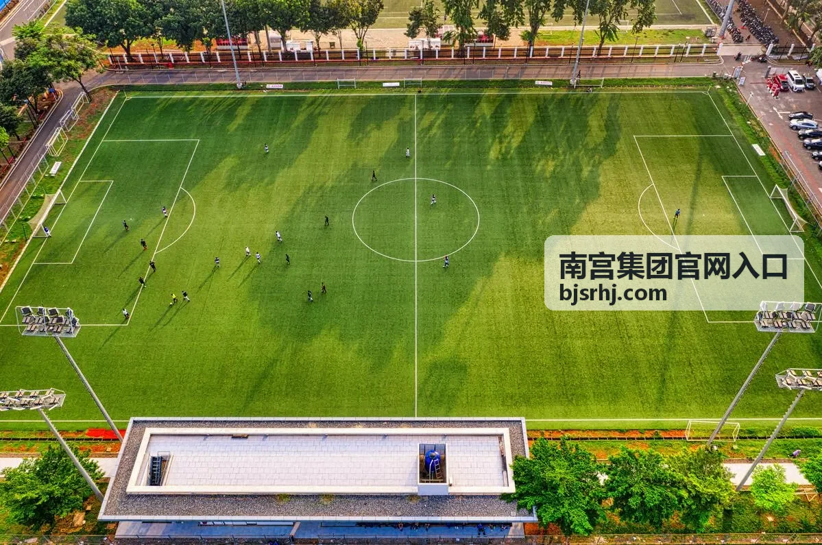 南宫集团官网入口导航
